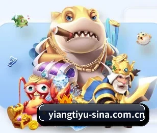意昂体育的故事